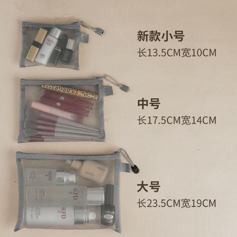 Product Introduction of Beg Penyimpanan Kosmetik Jaringan Lutsinar, Gaya Ins, Jaringan Lutsinar, Beg Simpanan Mudah, Sesuai untuk Bekalan Perjalanan, [4451 Orang Pujian] 3