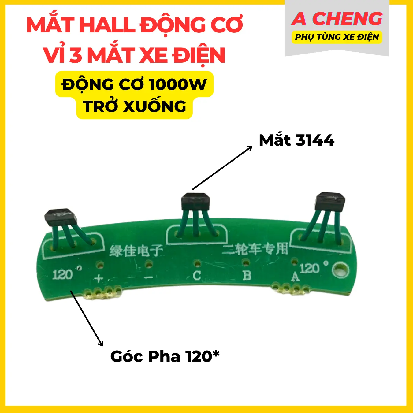 Mắt Hall Động Cơ Vỉ 3 Mắt Xe Góc Pha 120 Độ Điện Cao Cấp