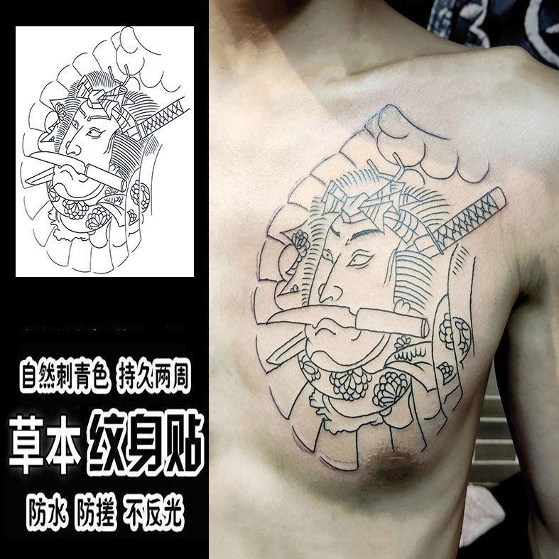 Miếng Dán Hình Xăm Hoa Anh Đào Gốc Dòng Hình Xăm Ngực Thảo Dược Lâu Trôi Thích Hợp Cho Nam Và Nữ Mô Phỏng Hình Xăm Tạm Thời Không Thấm Nước Không Phản Chiếu Miếng Dán Hình Xăm