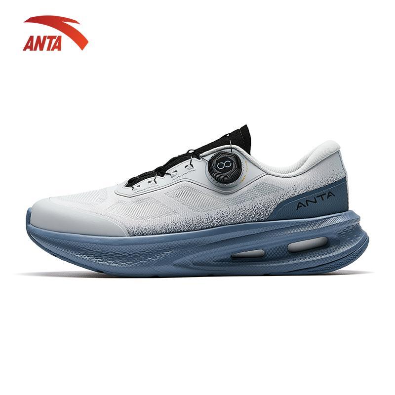 Giày Tập Gym Training Nam Anta A-EBuffer 11 Pro 1125B7711 | Giày Thể Thao Tập Luyện Đi Bộ Bám Sàn Ổn Định Thoáng Khí Sneaker Đế Cao Su Đàn Hồi Êm Ái Hạn Chế Trơn Trượt Bảo Hành Chính Hãng ANTA Sports