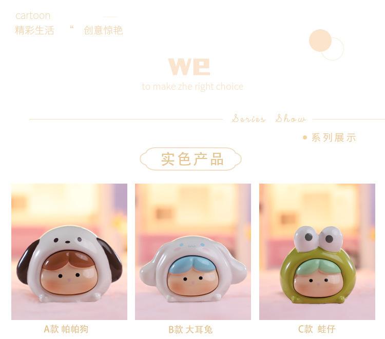 Product Introduction of Blindbox Cute little - Mô hình mô phỏng các nhân vật Sanrio dễ thương, dùng để trang trí, sưu tập 9