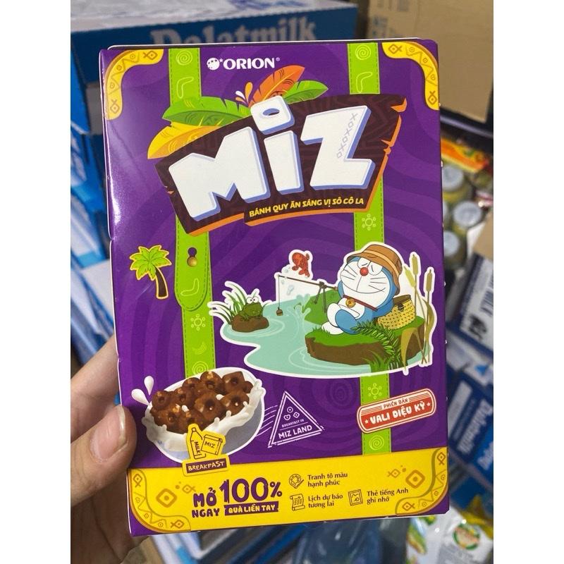 ￼Bánh Quy Socola Miz Orion 54gr - Hương Vị Thơm Ngon Phù Hợp Cho Trẻ Em - Cam Kết Hàng Chính Hãng 100% Snack Food Ăn Vặt Thức Ăn 3