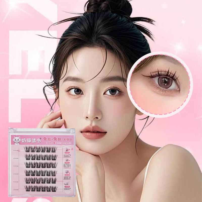 Product Introduction of Milk Cat Love Letter Series Fake Eyelashes Glue-Free Individual Single Tuft Eyelashes DIY Eyelash Extension Tool 16