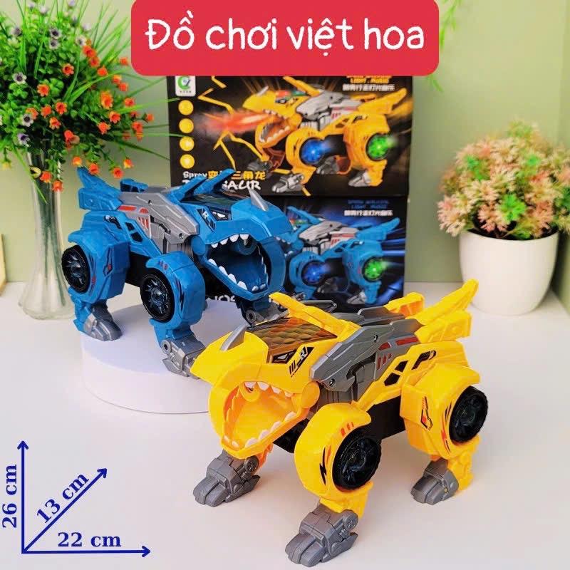 Khủng long phun sương biến hình chạy pin Toy Voi Đồ Chơi 2