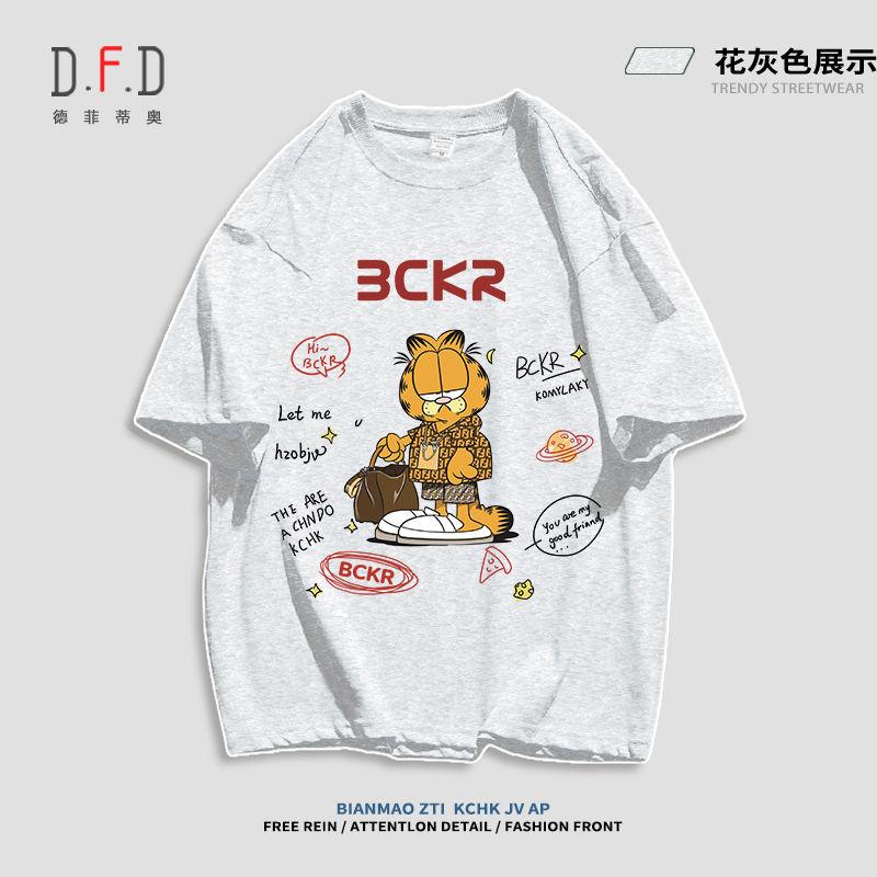 Product Introduction of Summer new 100% cotton student shirt Garfield printed short-sleeved T-shirt men and women street fashion and leisure Joker new outdoor sports loose oversized lovers' clothes. 7