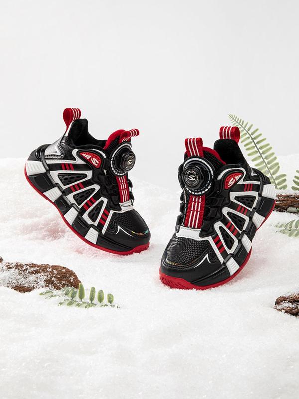 Boy's Basketball Shoes, Outdoor Lightweight Button Shoes, Warm Sports Running Shoes for All Seasons 1