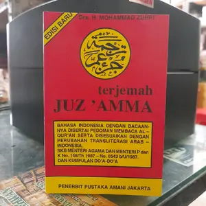 Terjemah Juz'Amma buku bacaan buat anak Soft Cover
