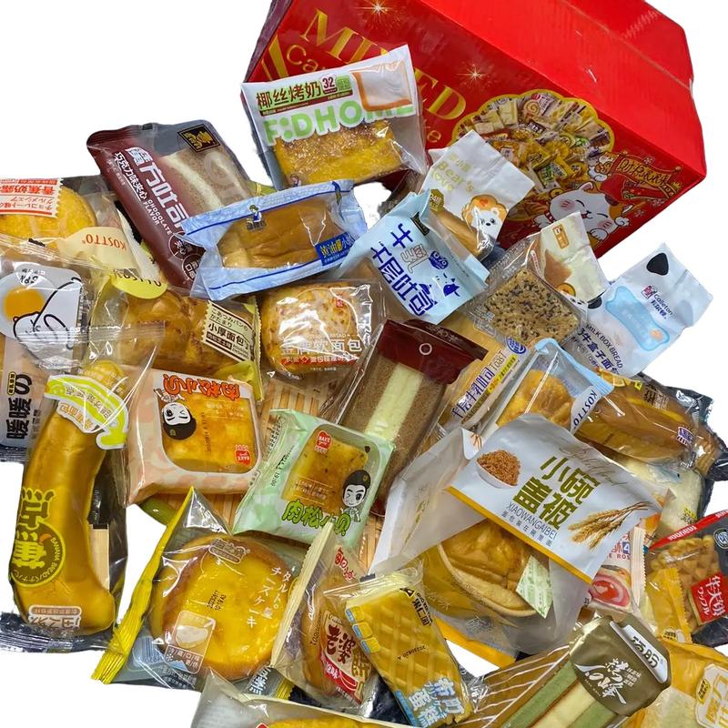 Bánh mix 1 Thùng  đủ loại 2kg3 cả thùng  .bánh có trùng (ngày in trên bánh là ngày sản xuất ) Cake Food Ăn Vặt