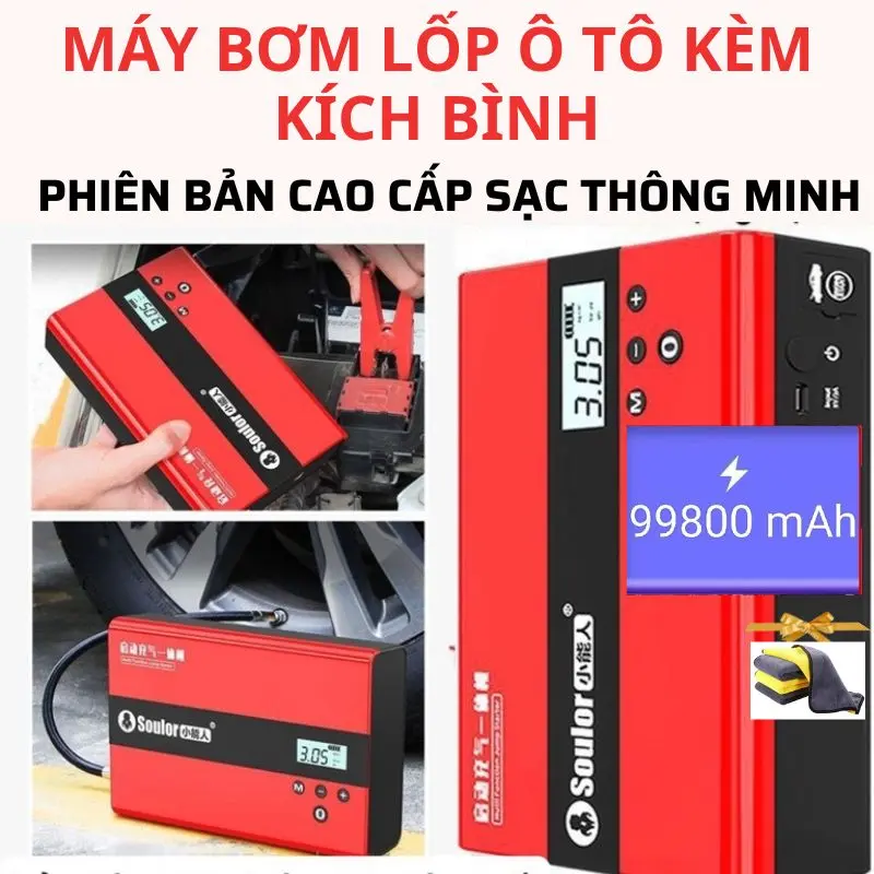 Bộ Kích Bình Kèm Bơm Lốp Ô Tô, Xe Hơi, Xe Máy, Máy Phát Q8A SOULOR CTL Chính Hãng
