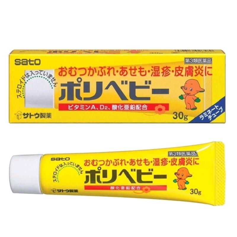Kem Chống Hăm Sato Polybaby 30g - Dành Cho Trẻ Sơ Sinh và Trẻ Nhỏ Chống Hăm Tả Hiệu Quả An Toàn Cho Da Sản Xuất Tại Nhật Bản Cho Bé trị h ă m ngừa