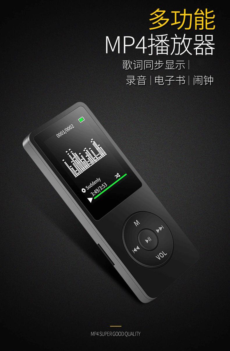 Product Introduction of Máy nghe nhạc MP3, Bluetooth, Thẻ Ngoài, MP4, Máy nghe nhạc Tiếng Anh, Cầm Tay, Dễ Thương, Thích Hợp Cho Sinh Viên, Sách đọc, Sách, 2025 (1330 Lần Mua Lại), Sách 2
