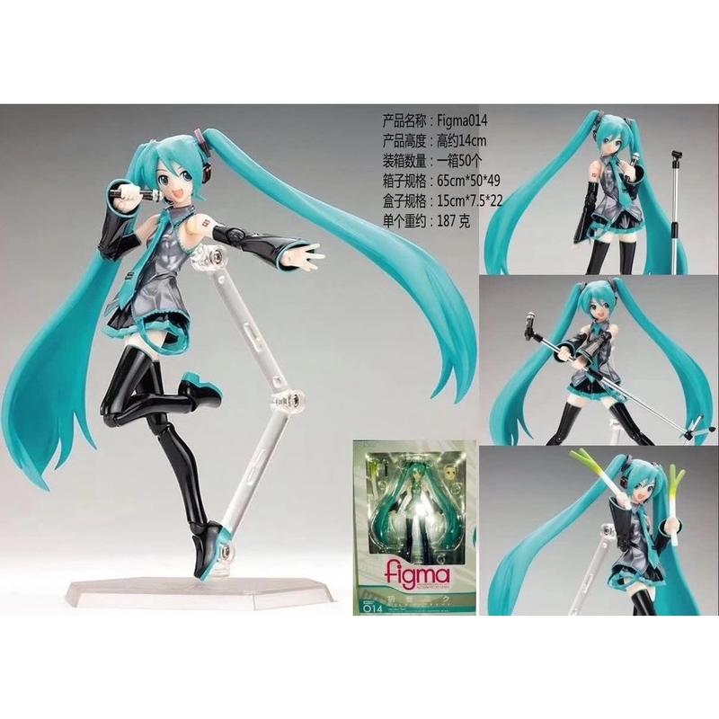 Miku Figma 014, Hatsune Có Thể Di Chuyển Khớp, Búp Bê Mô Hình Đóng Hộp Thay Đổi Khuôn Mặt