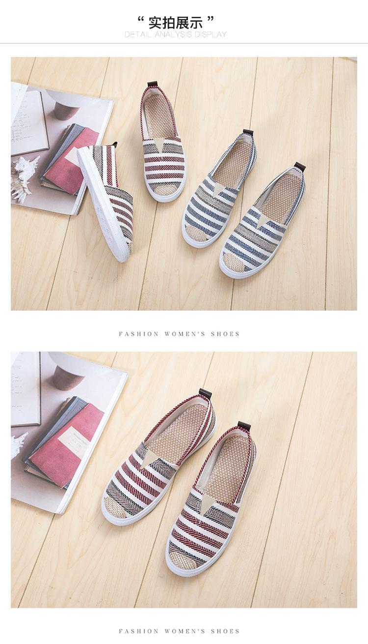 Product Introduction of Cloth shoes women's 2024 summer fashion shallow mouth women's shoes soft sole one pedal fisherman shoes casual Thomas canvas shoes women Footwear Walking Shoes Girl Slipon Comfort Parent Bedroom Tactical Bridal 16