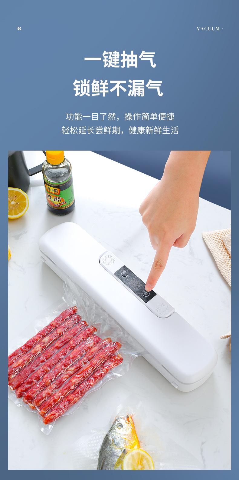 Product Introduction of Vacuum Packaging Machine Household Food Automatic Vacuum Sealing Machine Small Plastic-Envelop Machine Vacuum Machine Seal Preservation Machine 4