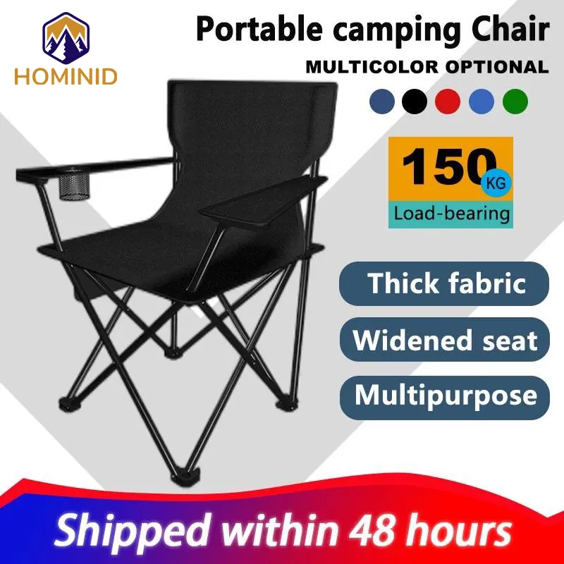 Camping Foldable Chair Heavy Duty Arm Chair Outdoor and Indoor Use Folding Chair Fishing Beach Chair outdoor  chair
