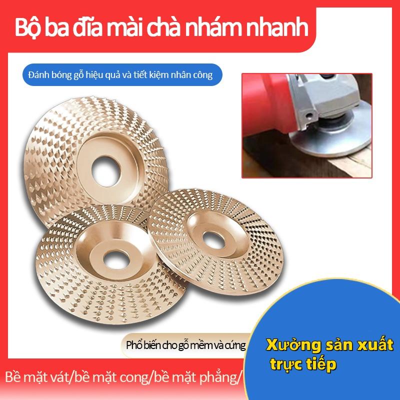 Đĩa mài gắn máy mài cầm tay dùng trong nhà máy chế biến, đánh bóng gỗ ,làm bằng thép không gỉ, dày và bền.