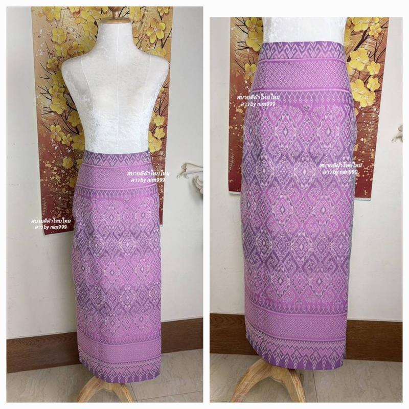 Product Introduction of ผ้าถุงทอลาย ขนาด 26-28-30-32-34 นิ้ว ความยาว 36 นิ้ว - เสื้อผ้า, ผู้หญิง 2