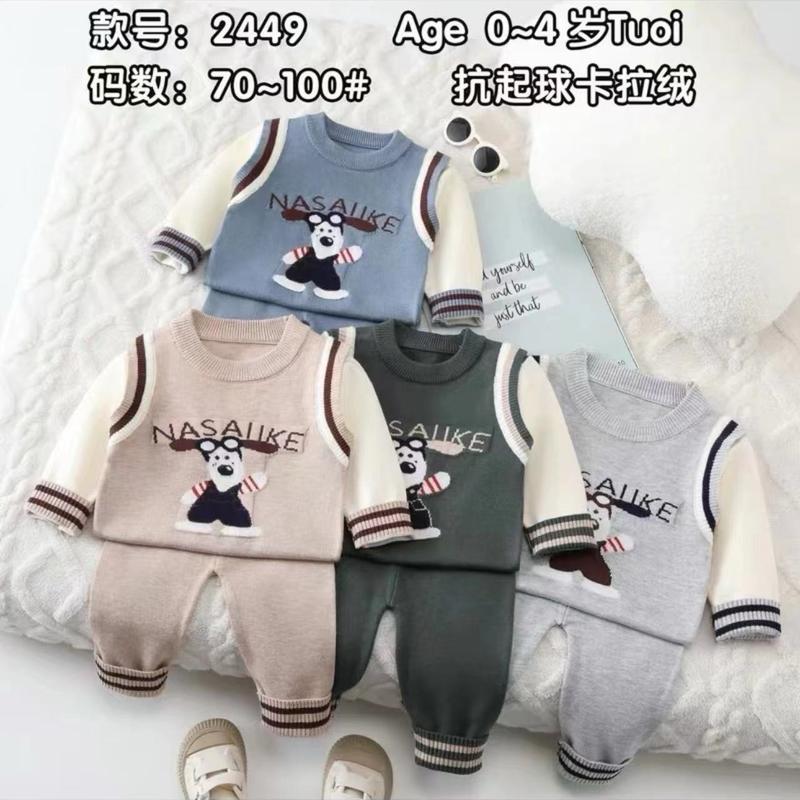 bộ len cổ V chữ m cho bé trai hàng qc chất mềm đẹp ( tăng size)