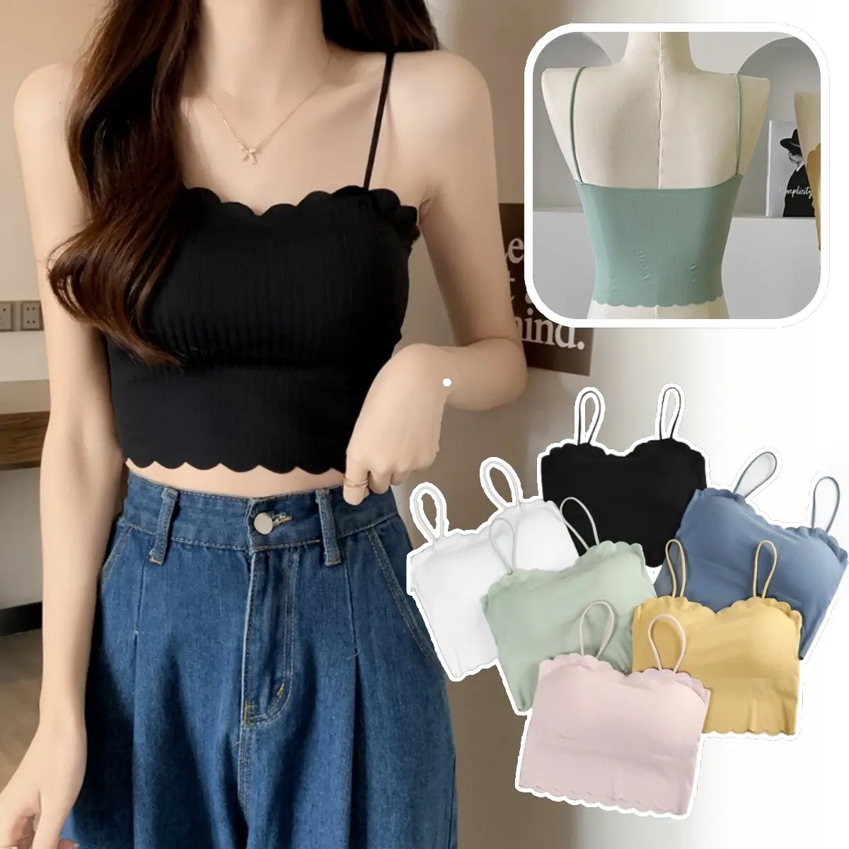 Áo Vest Cho Nữ, Không Đường May, Thời Trang Mùa Hè, Không Dấu Vết, Nhẹ Và Thoải Mái, Không Có Vòng Thép, Phong Cách Thường Ngày Màu Trơn Thích Hợp Cho Bé Gái, Kiểu Dây