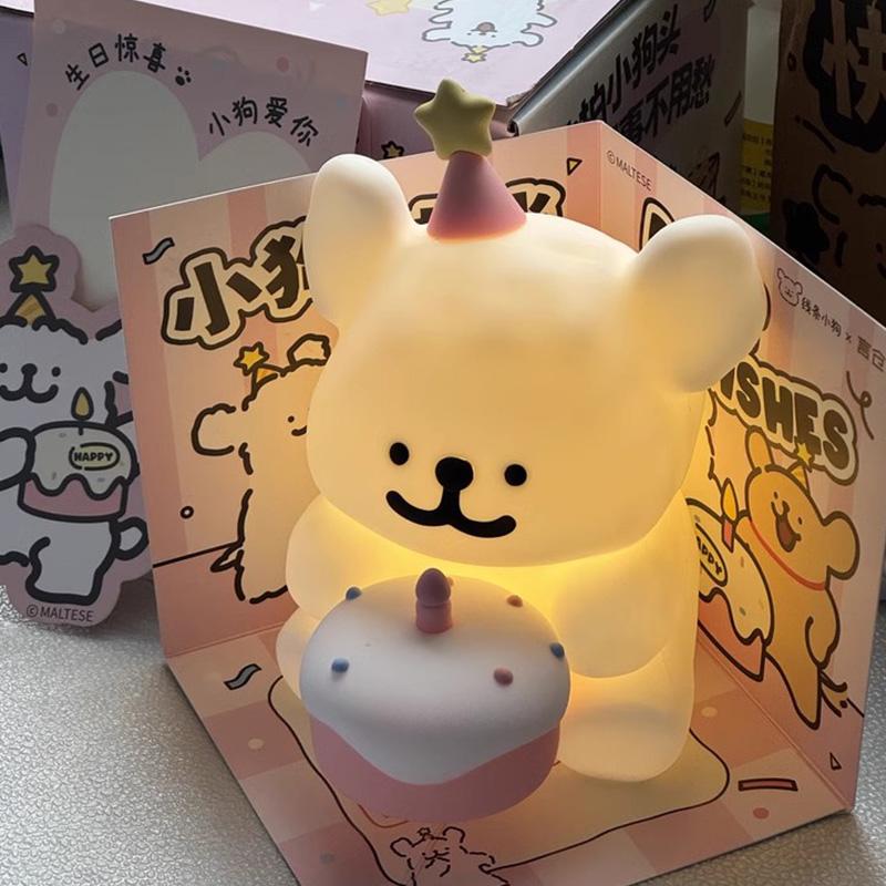 Đèn Ngủ Cho Chó Ngồi Thiết Kế Hoạt Hình, Đèn Ngủ Cho Cún chó Con, Đồ Trang Trí Bánh Sinh Nhật, Đồ Trang Trí Bàn Tráng Miệng, Trang Trí Nhà Cửa, Đồ Trang Trí Để Bàn