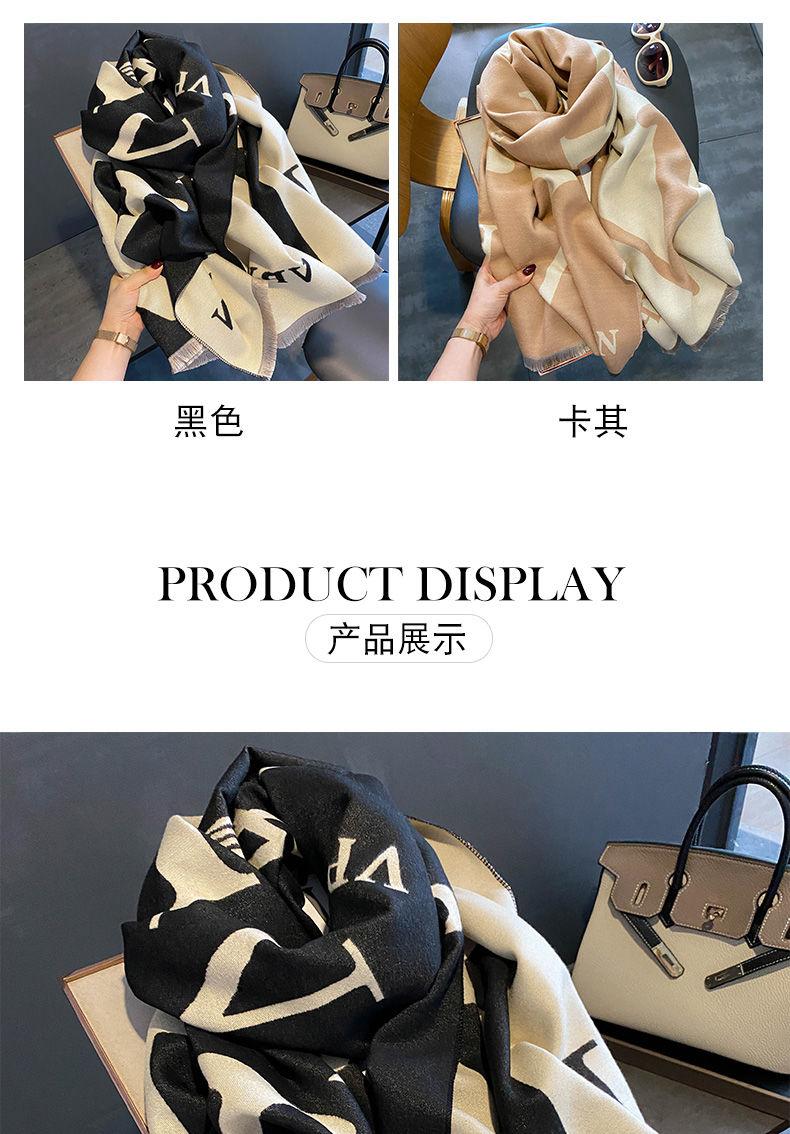 Product Introduction of Khăn Quàng quàng cổ Chữ Cái, Hai Mặt, Thời Trang Cao Cấp, Dành Cho Nam Và Nữ, Mùa Đông, Dày Dặn, Giống Cashmere, Khăn Choàng, Phù Hợp Bên Ngoài, Thích Hợp Cho Các Cặp Đôi, Khăn Quàng quàng cổ Ấm Áp Women 3
