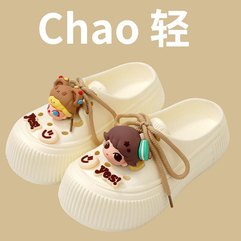 Dép Lê Hàng Mới Về Mùa Hè 2024 Dành Cho Nữ Và Bé Gái Thiết Kế Dễ Thương Kiểu Lười Chất Liệu Eva Đế Mềm Chống Trượt Thoáng Khí Hai Chiều Thích Hợp Cho Giày Chống Trượt