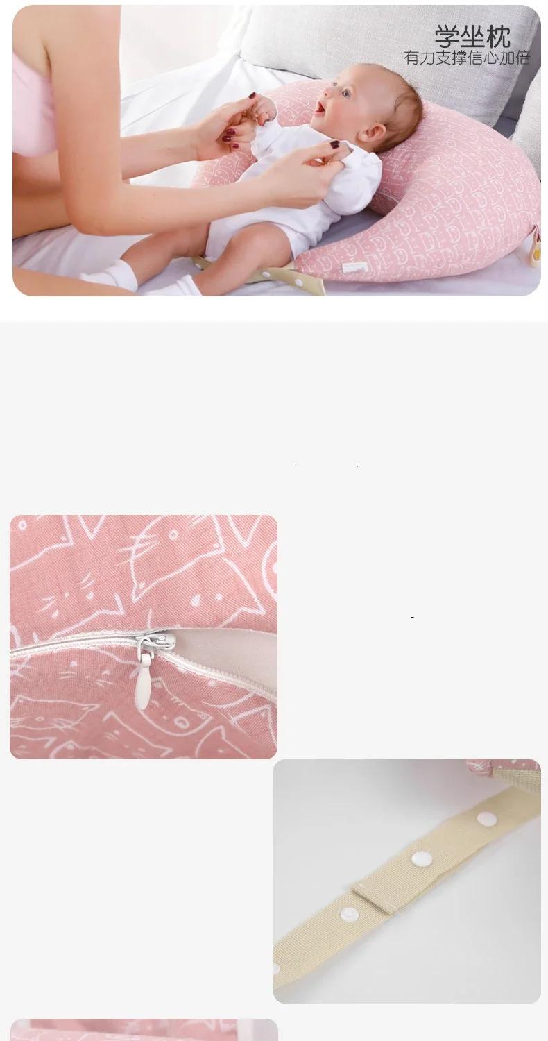 Product Introduction of New Baby Breastfeeding Pillow Multifunctional Newborn Breastfeeding Artifact Maternity Clothes Supplies Baby Accessories Breastfeed Pillow 15