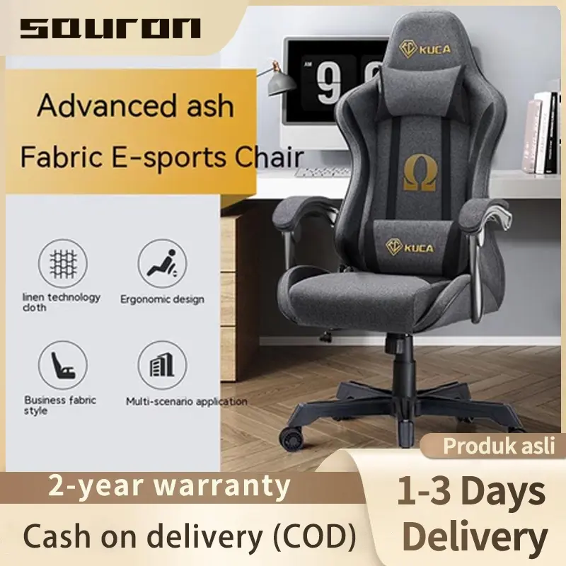Game chair breathable office chair with leg rest fabric game chair with adjustable armrests ergonomic chair boss chair