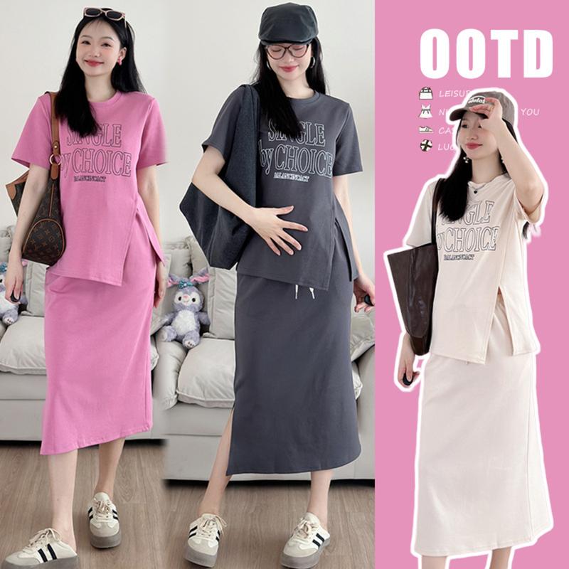 Young Mom | Set váy bầu SET284 có 3 màu gồm áo và chân váy bầu chất liệu Thun mịn thiết kế trẻ trung thời trang sang trọng Thai sản Thai kỳ Thoải mái Thoáng khí Đầm Bầu Voi Kem Sandal