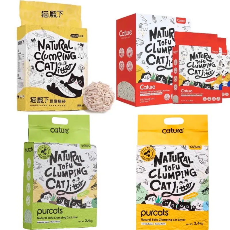 Cát Đậu Nành Cature Tofu Túi 7L (2,8kg) - Cát Vệ Sinh Cho Mèo Từ Đậu Nành