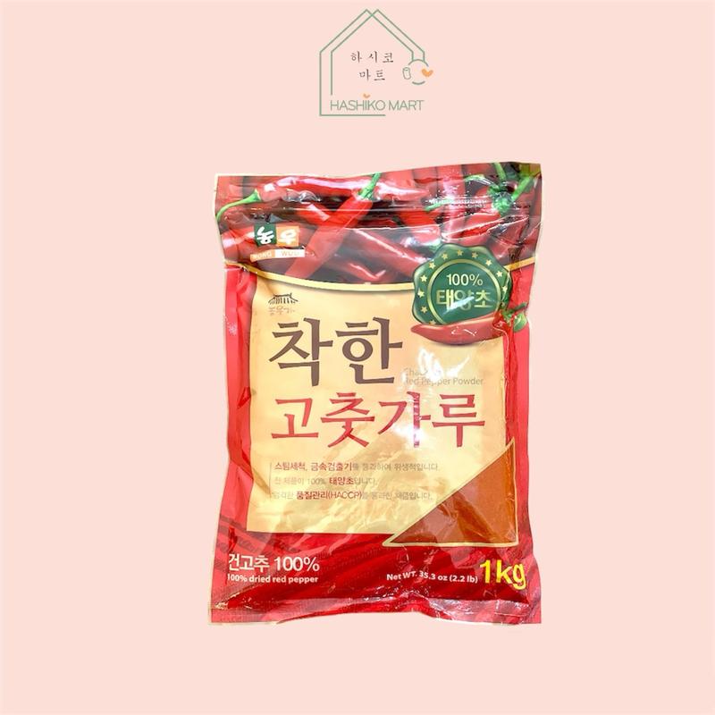 Ớt bột Hàn Quốc loại mịn Nongwoo gói 1kg