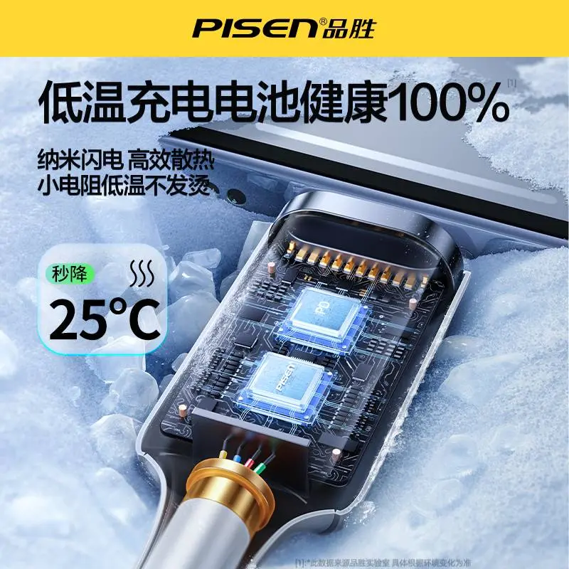 Dây Cáp PD C-C 3A / 60W Chính Hãng Pisen TC02 dùng tốt cho iPhone, iPad và Samsung Phụ Kiện Sạc Điện Thoại Usb Bộ Sạc Nhanh 1