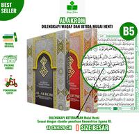 Gambar Al Quran Al Akrom Dilengkapi Keterangan Mulai Henti B5 Besar - Al Quran Al Akrom B5 Besar dari Griya Sekar Kab. Karanganyar 1 Tokopedia