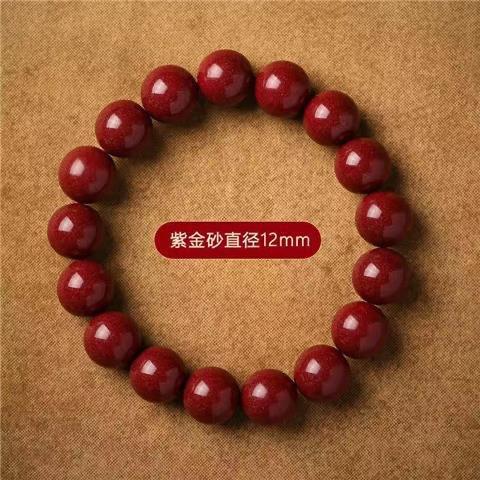 Product Introduction of Cinnabar Single Circle Bracelet for Women, Plain Circle Beads, Zodiac Year Purple Sand Bracelet for Men, Cinnabar Bracelet, Popular Cinnabar Bracelet 3