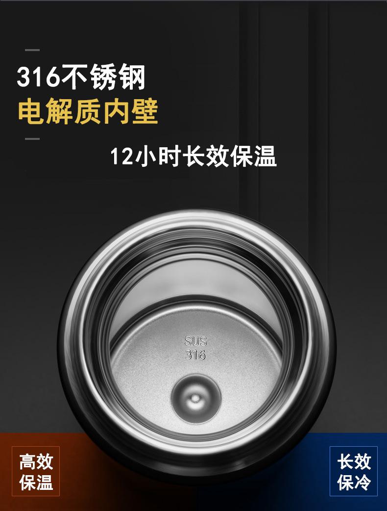Product Introduction of Cốc Cách Nhiệt, Fuguang Youle, Được Làm Bằng Thép Không Gỉ 316, Dung Tích Lớn, In Tùy Chỉnh, Thích Hợp Cho Các Hoạt Động Ngoài Trời, Cốc Trà Cách Nhiệt Gắn Trên Ô Tô, Tuyệt Vời Làm Quà Tặng, Bán Buôn Có Sẵn 14