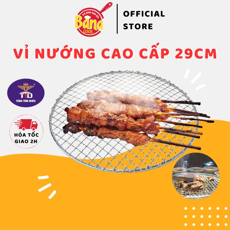 Vỉ Nướng Bếp Than Hoa Tròn Nan Dày Không Gỉ Size 29cm không tay cầm