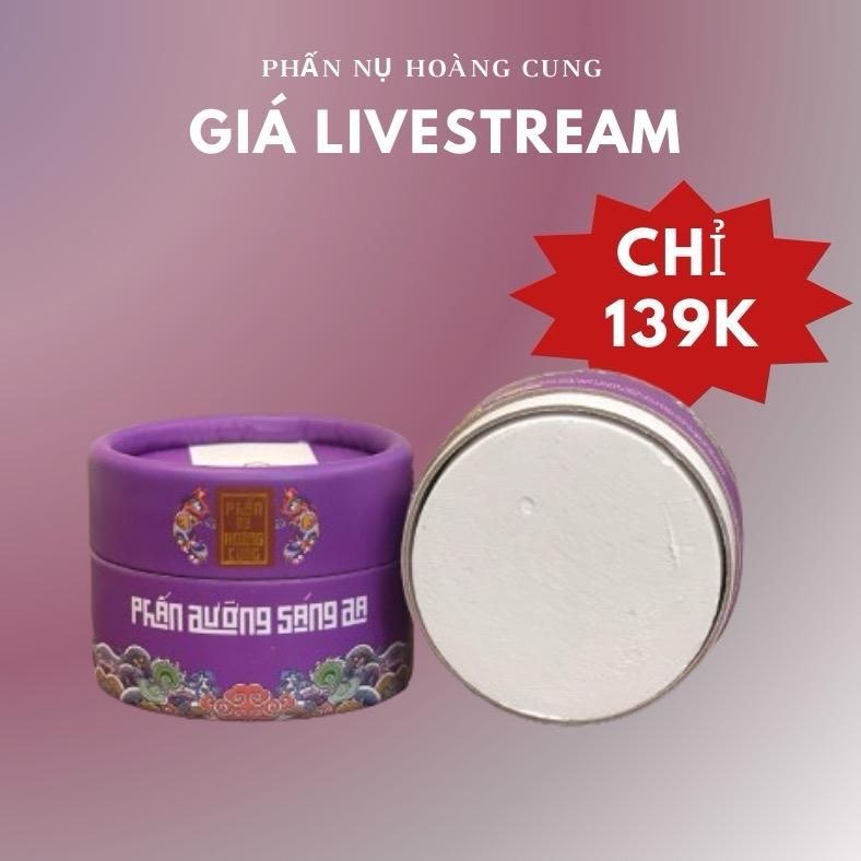  Phấn Dưỡng Sáng Da Phấn Nụ Hoàng Cung 25g 