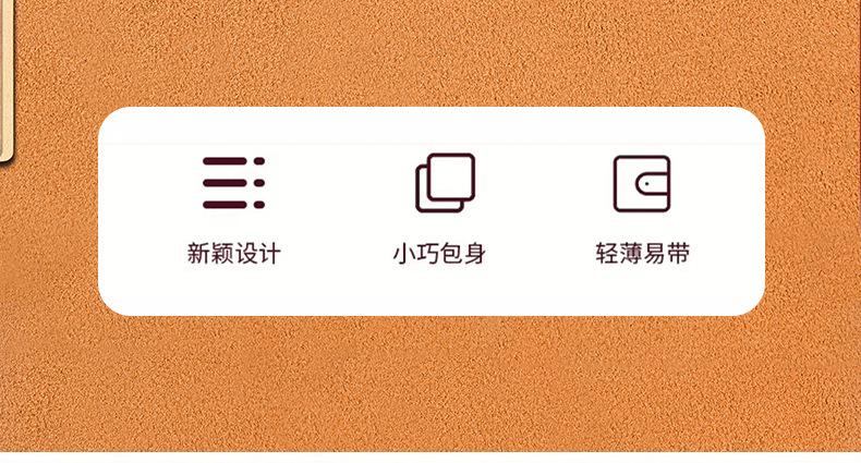 Product Introduction of Korean ultra-thin card bag for women, compact and simple, with multiple card slots and zippers. Small wallet, large capacity, ID card holder, card clip 36