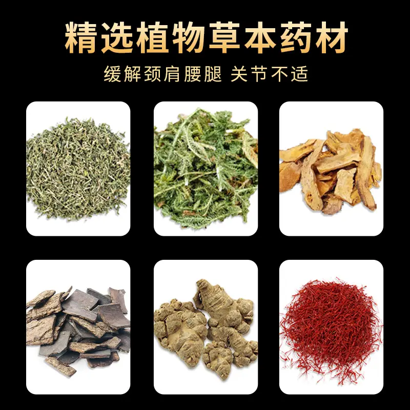 Kem Hổ Thái Lan, Kem Thâm Nhập Khớp Xương Đầu Gối, Bôi Một Chạm Sốt, Thạch Cao Kích Hoạt Lưu Thông Máu, Mát Xa Cơ Bắp, Làm Dịu Da, Thích Hợp Sử Dụng Hàng Ngày 1