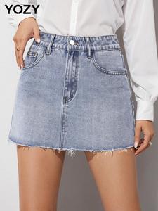 YOZY Women's Plain Button Fly Pocket Denim Skirt, Casual Fashion Zipper Short Denim Skirt for Daily Outdoor Wear, Women's Bottoms for Fall & Winter