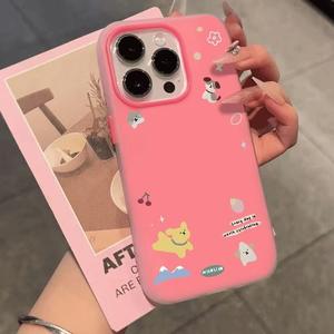 Jumping Puppy Compatible iPhone 16 Pro Max Case Matte 14 Skin Feel 13/12 Pro Jelly Two-in-One