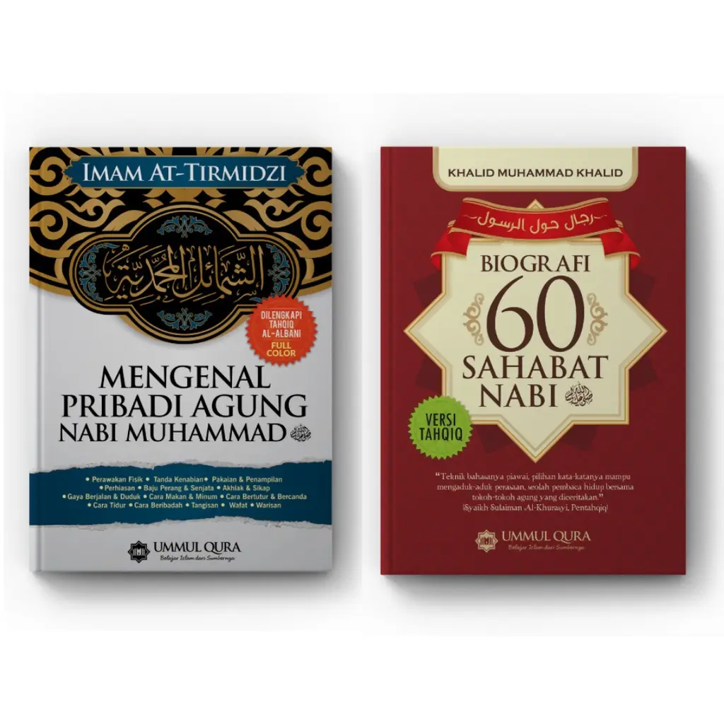 Buku Paket Buku Mengenal Pribadi Agung Nabi Muhammad SAW & Biografi 60 Sahabat Nabi ORIGINAL