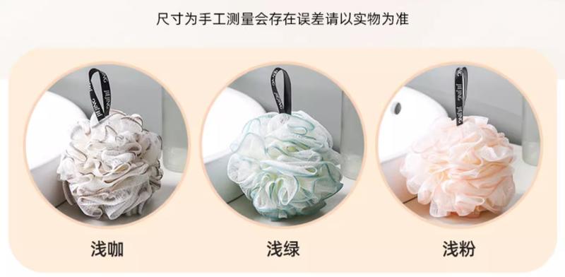 Product Introduction of Bóng Tắm Ren Cao Cấp Cỡ Lớn, Bóng Hoa Tắm Siêu Mềm, Bóng Tắm Tẩy Tế Bào Chết Dụng Cụ Tắm Hữu Ích Cho Phụ Nữ 7