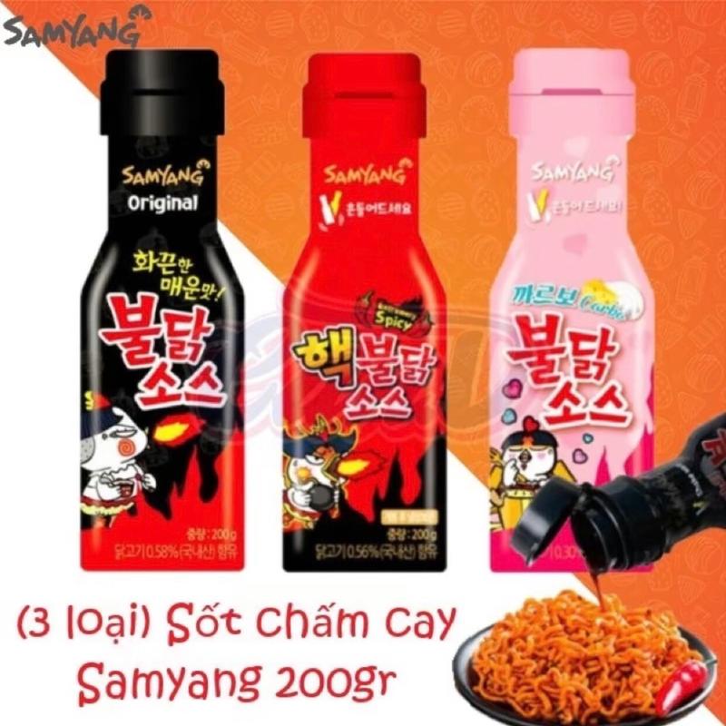 Sốt Tương Chấm Cay Samyang 200gr- Ăn Vặt 102 Nước Sốt Gia Vị
