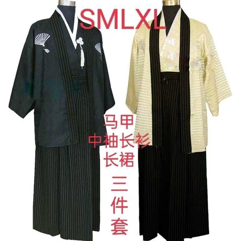 [3143 People Collected] Men's Anime Costume Kimono Japanese Style Male Samurai Costume Japanese Kimono Men Japanese Traditional Costume Performance Costume 3
