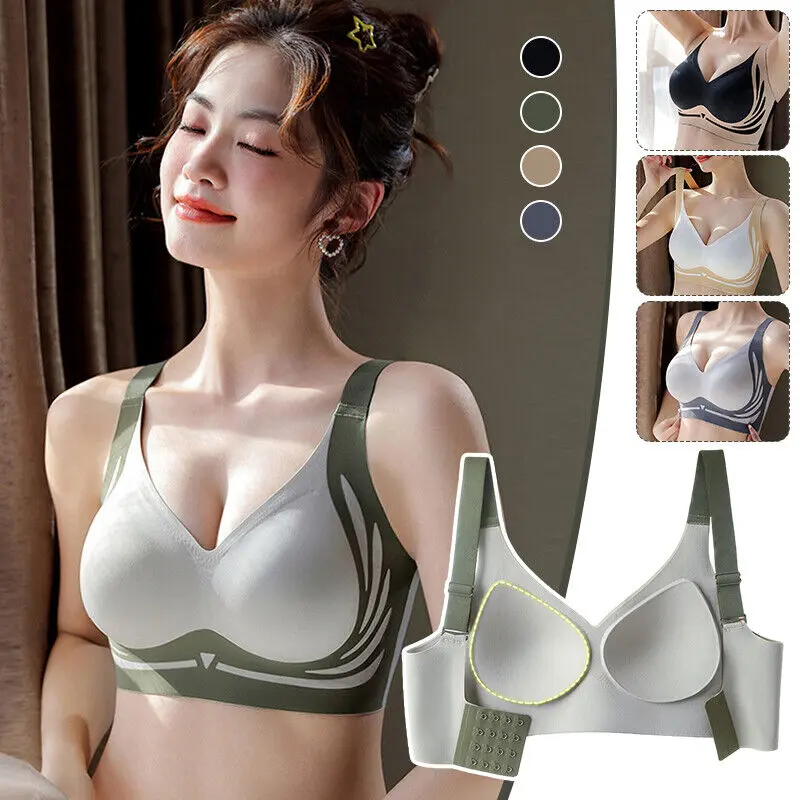 Fixed cup, machine washable, traceless pull-up underwear, women's back-gathering bra, breast-shrinking sports vest, women's