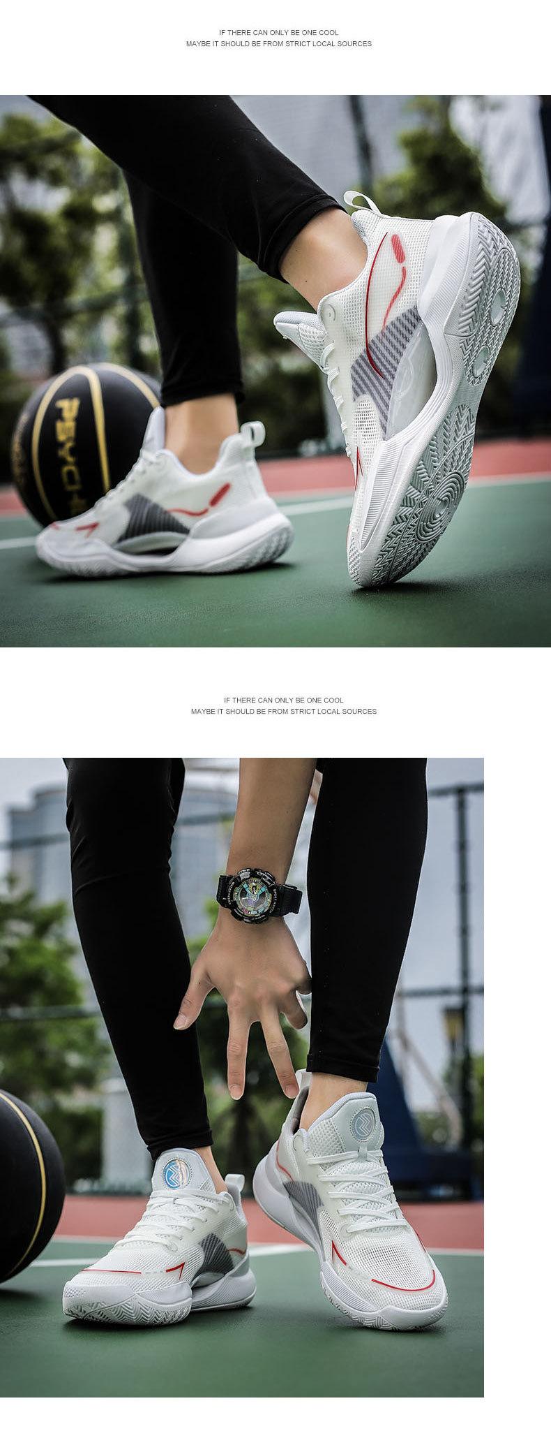 Product Introduction of EPSHOME New Fashion Rubber Korean Basketball Shoes For Men Sports Sneakers non-slip sports men's shoes 16