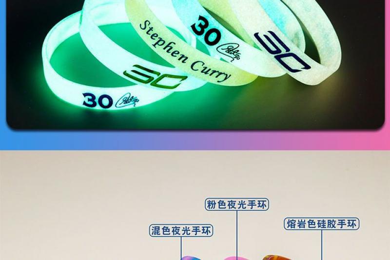 Product Introduction of Vòng Tay Phát Sáng Bóng Rổ, Chất Liệu Silicon, Thiết Kế Kobe, Curry, Owen, James, Mới, Dày Dặn, Thích Hợp Cho Học Sinh, Cặp Đôi Nam Và Nữ Phụ Kiện 3