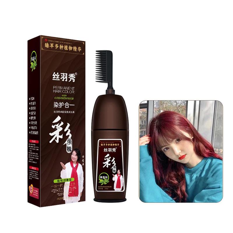 Product Introduction of Instant Coloring Shampoo Natural Black Color For Men Women Hair Dye Herbal Brown Purple Hair 20