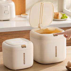 Beras Storage Container Anti-Insect Anti-Humidity Sealed Measuring Cover Food Grade Suitable for Storing Flour Modern Design 2025 Kitchenware Utensils